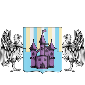 Coat of Arms of Deirdre Fredericks